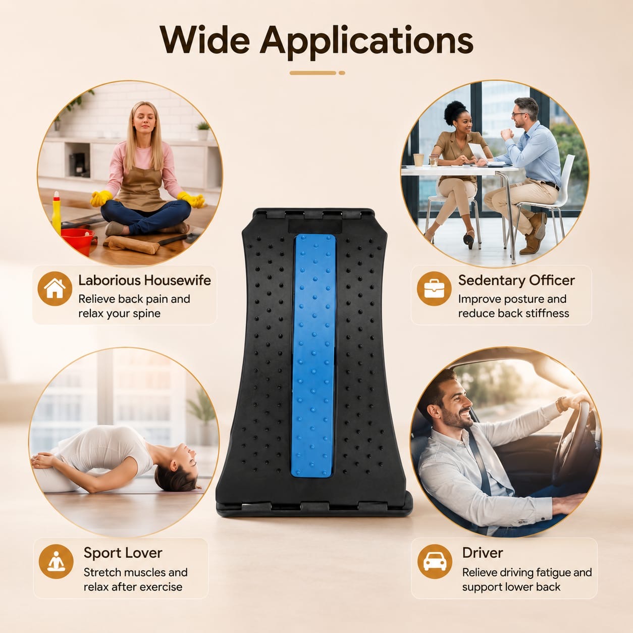 SpineEase™ Back Stretcher
